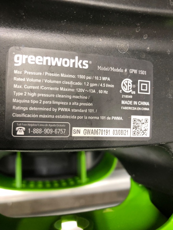 Photo 3 of Greenworks 1500 PSI 1.2 GPM Pressure Washer (Upright Hand-Carry)