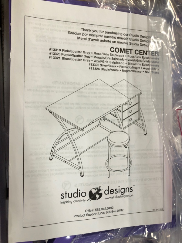 Photo 2 of Comet Center Adjustable Craft Workspace with Stool by Studio Design