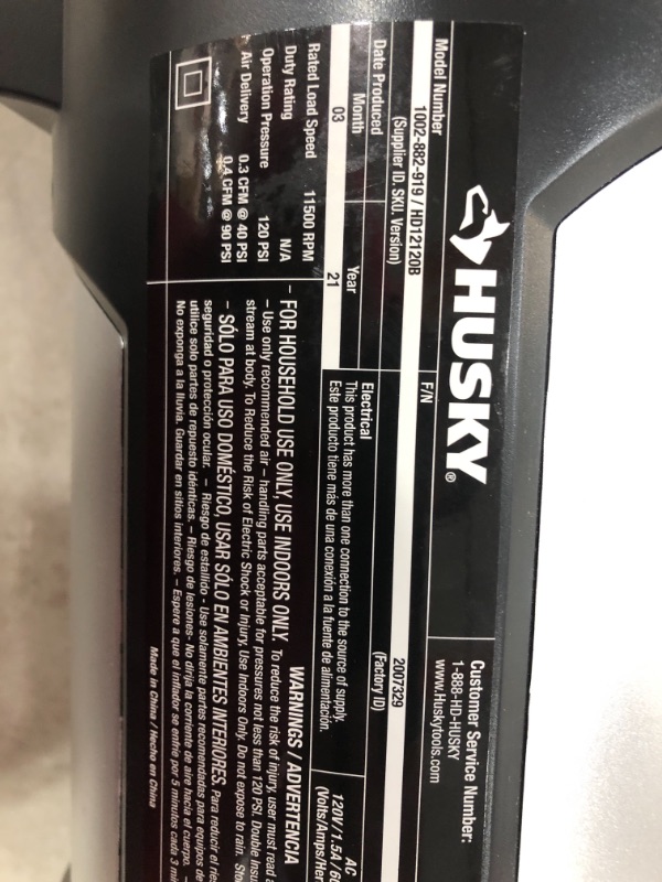 Photo 1 of 12/120 Volt Auto and Home Inflator