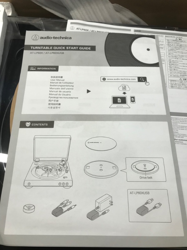 Photo 7 of Audio-Technica AT-LP60X-BK Fully Automatic Belt-Drive Stereo Turntable, Black, Hi-Fi, 2 Speed, Dust Cover, Anti-Resonance, Die-Cast Aluminum Platter
 *** BROKEN CLIP & SCRATCHED VIEW PICTURES ***