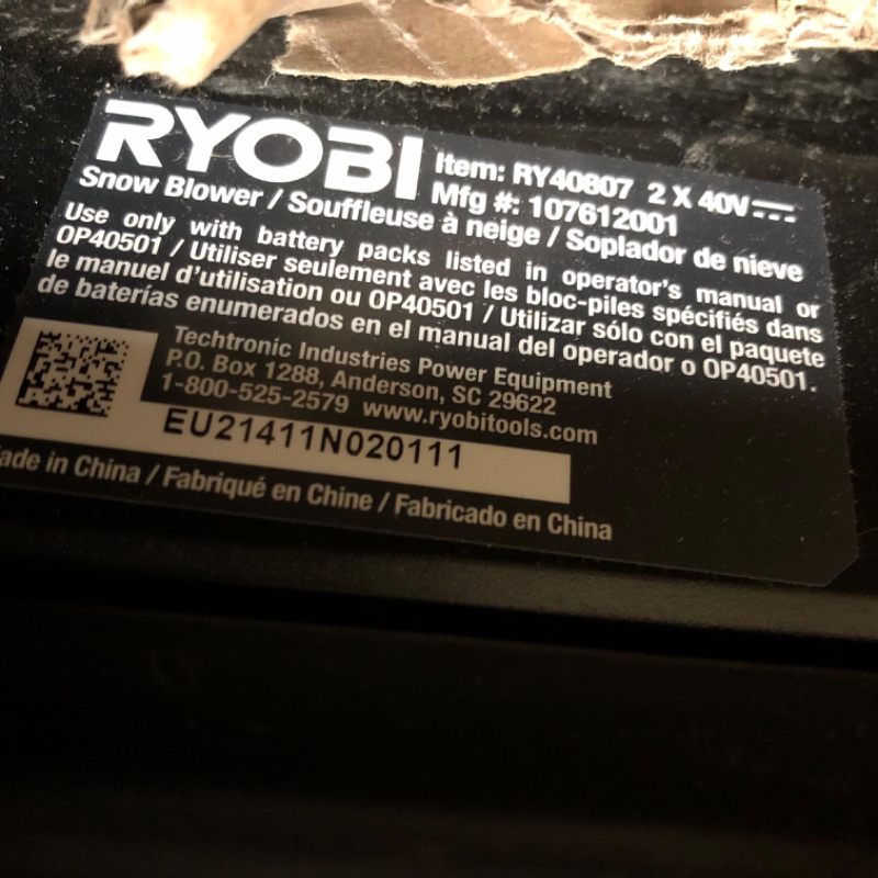 Photo 4 of (Used) RYOBI - 40V HP Brushless 21 in. Cordless Single Stage Snow Thrower with (2) 5.0 Ah Batteries