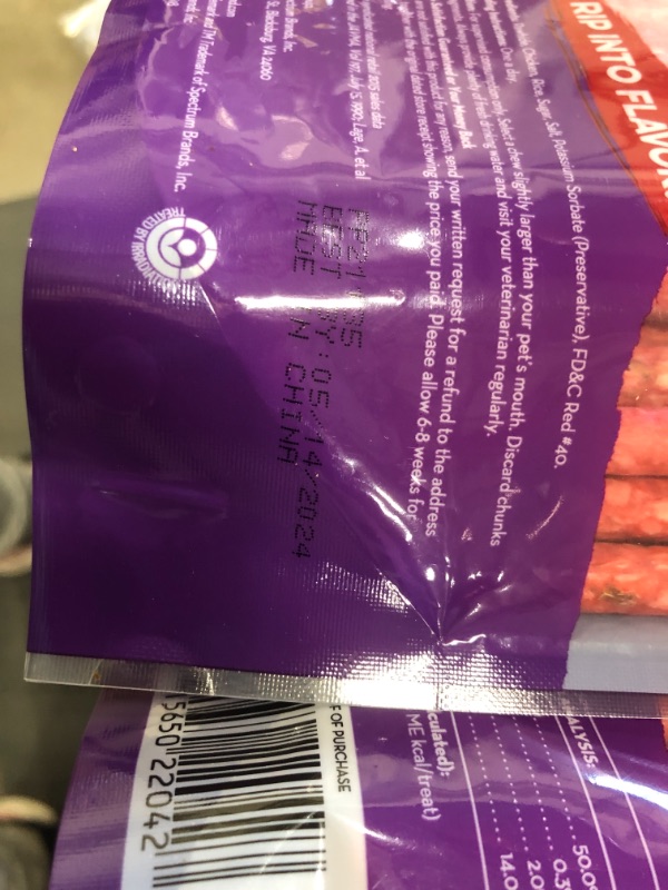 Photo 4 of ** EXPIRE DATES : DENTAL :03/2022 - DINGO : 05/15/2024 - BEEF LIVER : 12/2021** SOLD AS IS : DOG TREAT BUNDLE : NON-REFUNDABLE 