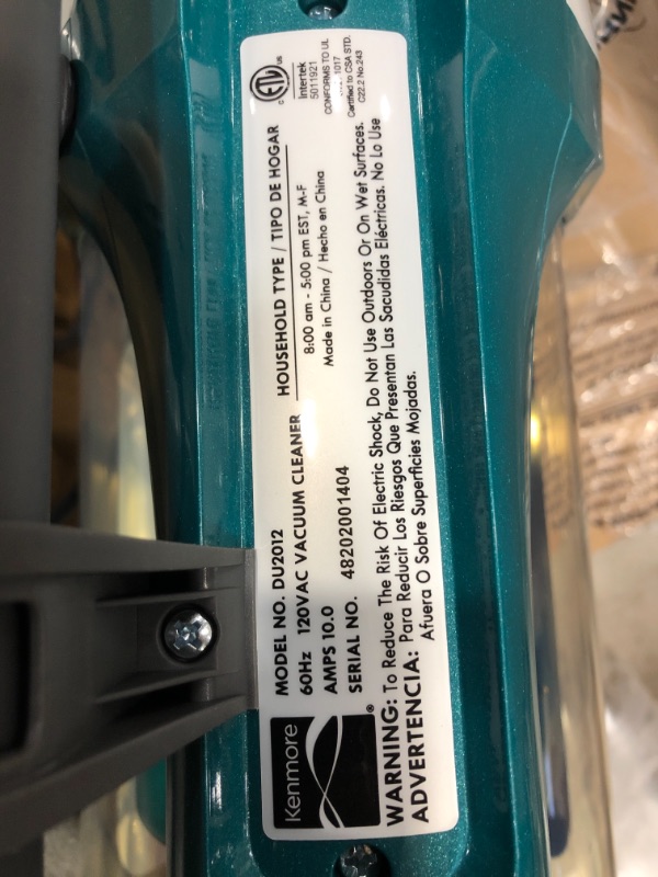 Photo 4 of Kenmore AllergenSeal Bagless Upright Vacuum, Teal
