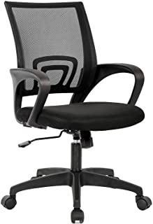 Photo 1 of **base only** Home Office Chair Ergonomic Desk Chair Mesh Computer Chair with Lumbar Support Armrest Executive Rolling Swivel Adjustable Mid Back Task Chair for Women Adults, Black
