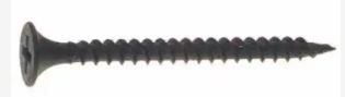 Photo 1 of #8 x 2-1/2 in. Philips Bugle-Head Coarse Thread Sharp Point Drywall Screw (5 lb.-Pack)
