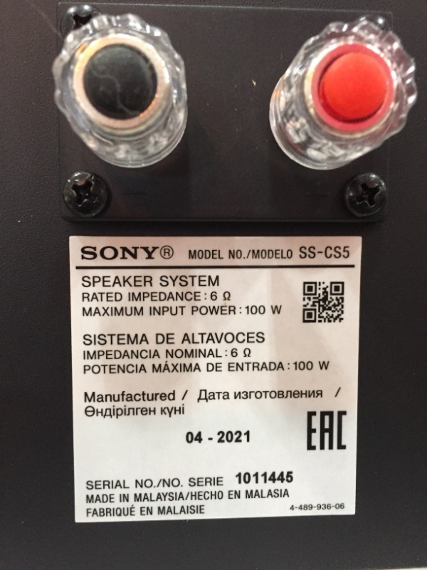 Photo 2 of SS-CS5
Bookshelf Speaker (Pair)