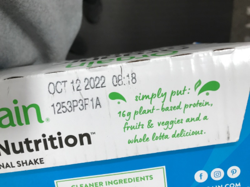 Photo 3 of *EXP DATE 10/12/2022* Orgain ® Organic Nutrition Vegan All-in-One Protein RTD Shake Plant Based Smooth Chocolate (12 Ct.)
