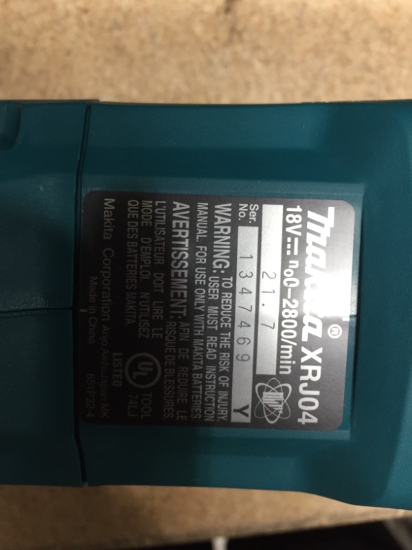 Photo 4 of "Makita XRJ04Z 18-Volt LXT Lithium-Ion Cordless Reciprocating Saw - Bare Tool"
