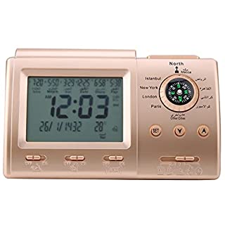 Photo 1 of Muslim Prayer Alarm Clock Digital LCD Automatic Islamic Table Clock Multi-Function Azan Clock Time Reminder with Pen (B07VZVH2VB)
