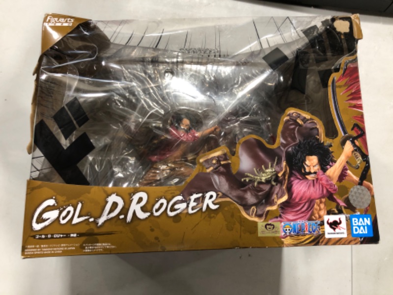 Photo 2 of Gol.D.Roger-Kamusari- One Piece Bandai Spirits
