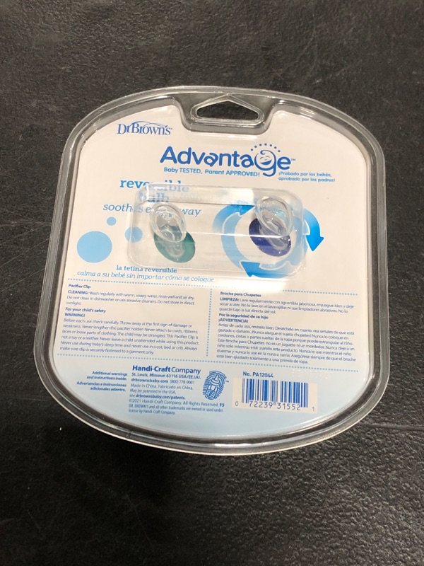 Photo 3 of Dr. Brown's® Advantage 2-Pack Stage 1 Pacifiers with Clip in Blue