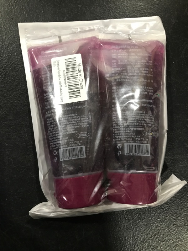 Photo 2 of 2PCS*200g Juniperberry Byecellu Body Scrub - Exfoliating Body Scrub, Organic Blackberry Body Scrub Bath Scrub 2 in 1-Rejuvenating Skin Silky Effect
