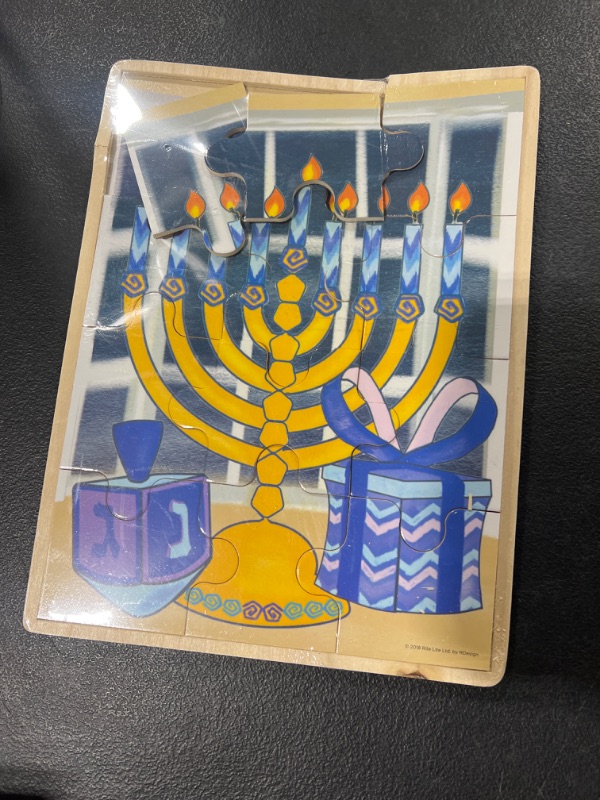 Photo 2 of 6 Display Chanukah Wood Puzzle - Pack of 6 for Kids 