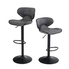 Photo 1 of 33 in. Gray Low Back Metal Frame Bar Stool with Butterfly Shape ( Set of 2 )
