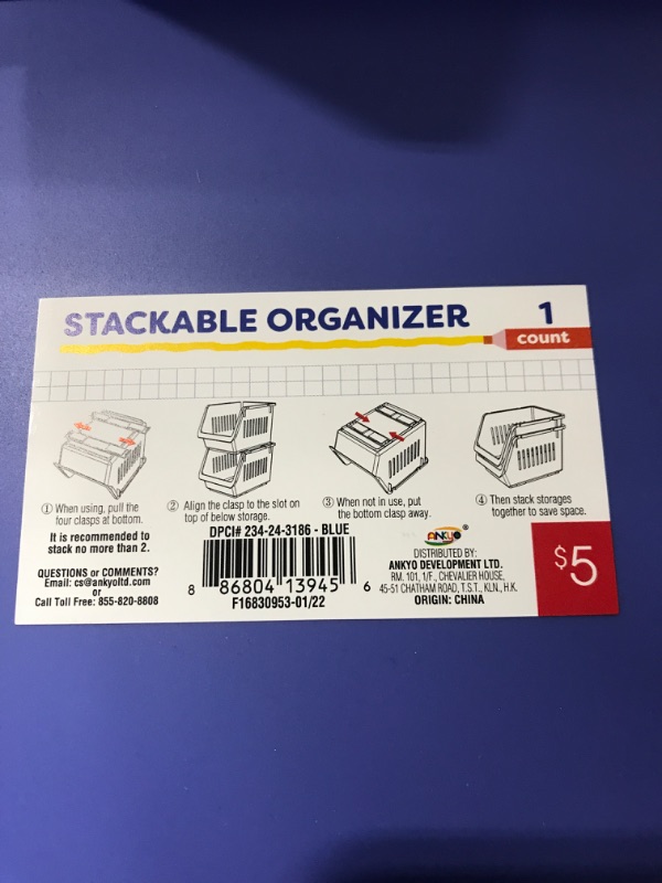 Photo 1 of [2 Pack] Stackable Organizer- Blue