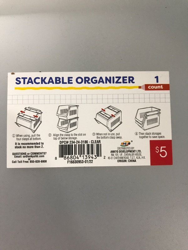 Photo 2 of [2 Pack] Stackable Organizer- Clear