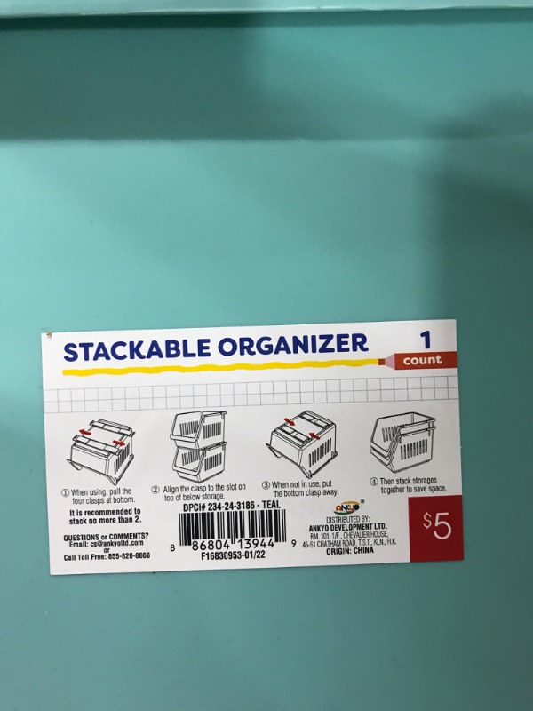 Photo 2 of [2 Pack] Stackable Organizer- Teal