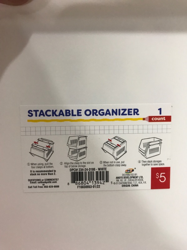 Photo 2 of [2 Pack] Stackable Organizer- White