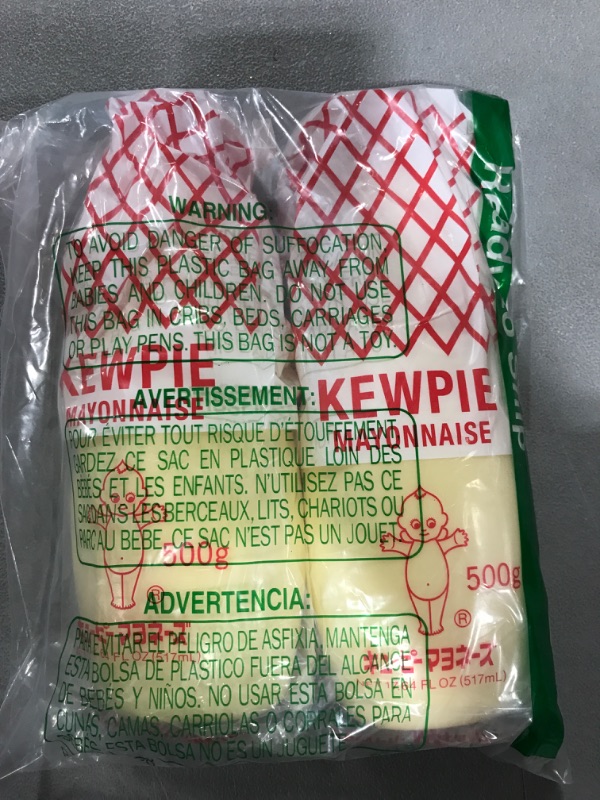 Photo 2 of 2 Pack- Kewpie Mayonnaise - 17.64 fl oz