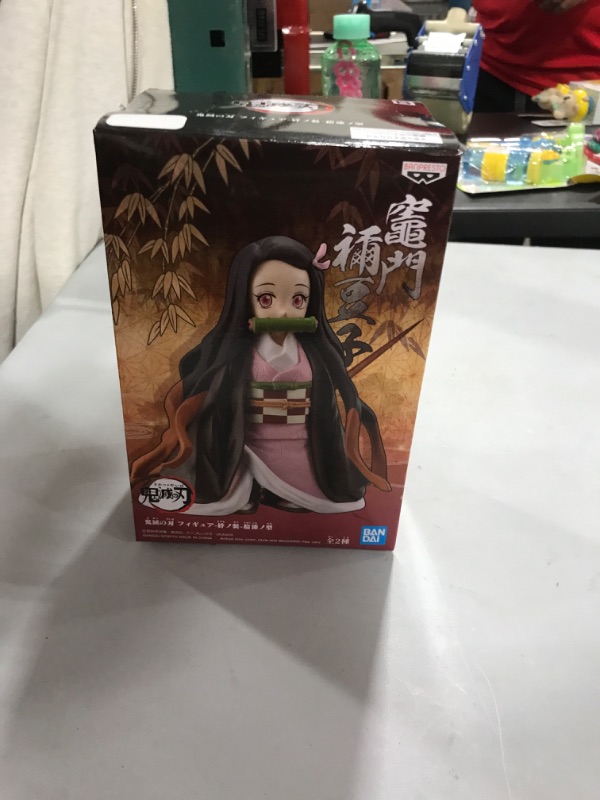 Photo 1 of Banpresto Demon Slayer: Kimetsu no Yaiba Figure vol.17(B:Nezuko Kamado), Multiple Colors (BP17744)
