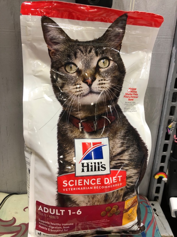 Photo 2 of best by 06-2024---------------Hill's Science Diet Dry Cat Food, Adult, Chicken Recipe 4 Pound (Pack of 1)