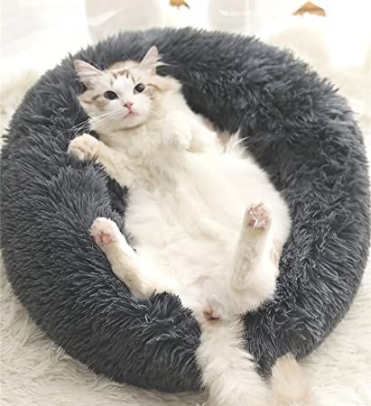 Photo 1 of  Cat Beds for Indoor Cats,23.6’’x23.6’’ Washable Donut Cat and Dog Bed,Soft Plush Pet Cushion,Waterproof Bottom,Dog and Cat Calming and Self-Warming Bed for and Sleep Improvement,Dark Grey