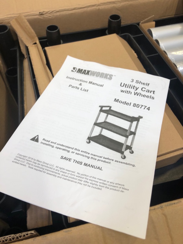 Photo 1 of 3 SHELF UTILITY CART 