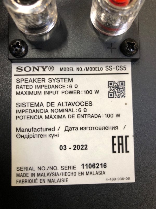 Photo 2 of Sony SSCS5 3-Way 3-Driver Bookshelf Speaker System (Pair) - Black