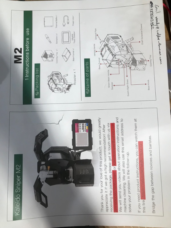 Photo 6 of **FOR PARTS ONLY** **SEE NOTES** Kaleido sniper M2 Coffee Roaster (50-400g)