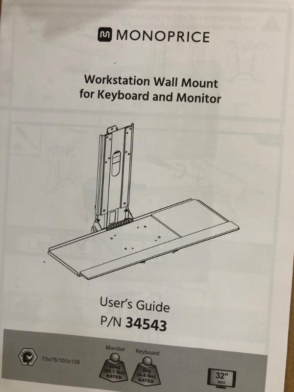 Photo 4 of Monoprice Workstation Wall Mount for Keyboard and Monitor