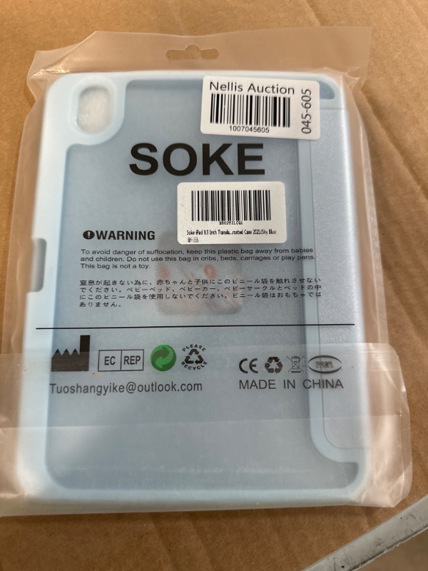 Photo 1 of X002YZLCOL
Soke Pad 8.9 Inch Transl..rosted Case 2021/Sky Blue