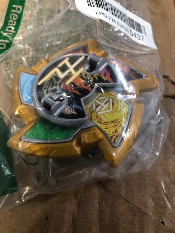 Photo 1 of Bandai Shuriken Sentai Ninninger Kaiten Shouninpou Goton Shinobi Shuriken