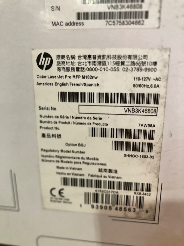 Photo 6 of HP LaserJet Pro MFP M182nw Wireless Color All-In-One Laser Printer