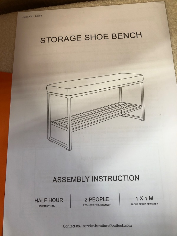 Photo 3 of [SIMILAR] Storage Shoe Bench