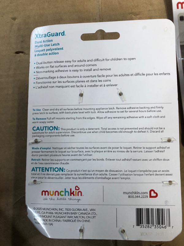 Photo 4 of [Brand New] Munchkin® Xtraguard Dual Action Multi Use Latches, 2 Count
