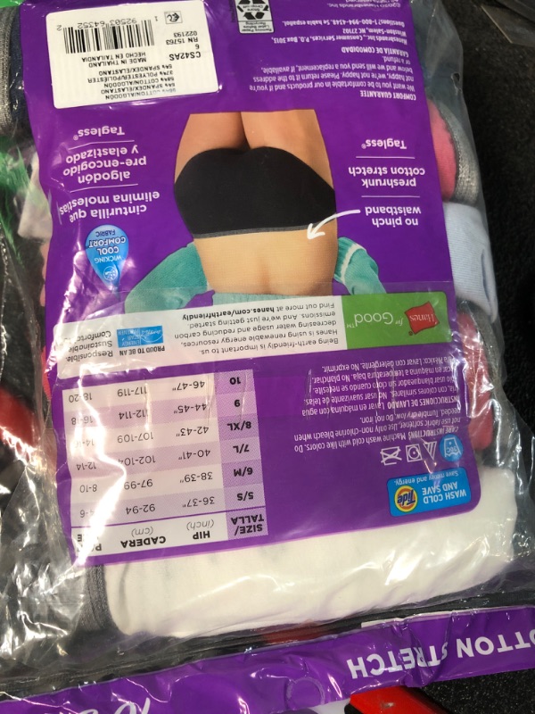 Photo 2 of Hanes Women's Stretch Panties 10-Pack 6