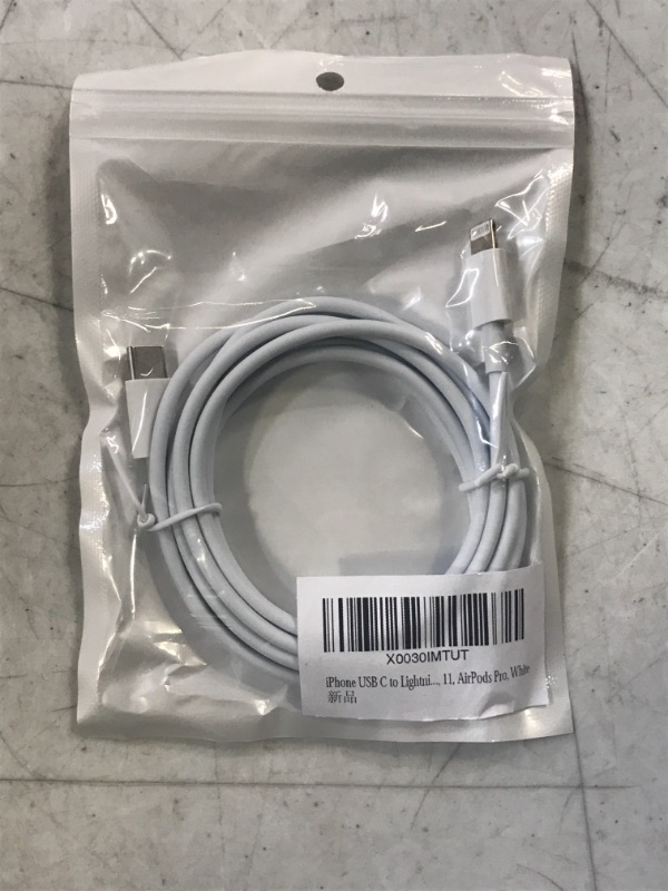 Photo 2 of iPhone Charger Fast Charging Cable: 6ft Long MFi Certified USB C to Lightning Cables-Type C Usbc Phone Charging Cords Block Compatible with iphone14/13/12/11/10/8/XS/XR/X ipad8/mini5 AirPodsPro/Max