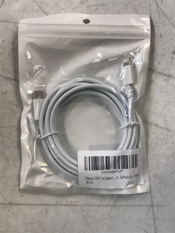 Photo 2 of iPhone Charger Fast Charging Cable: 6ft Long MFi Certified USB C to Lightning Cables-Type C Usbc Phone Charging Cords Block Compatible with iphone14/13/12/11/10/8/XS/XR/X ipad8/mini5 AirPodsPro/Max - CHORD ONLY