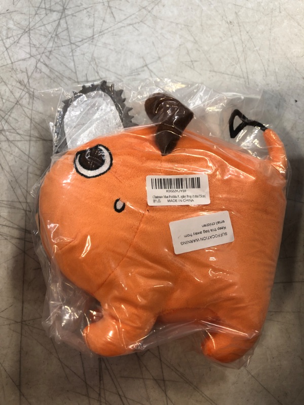 Photo 2 of Chainsaw Devil Dog Plush Figure Stuffed Anime Toy Cosplay Prop (9.8in/25cm)