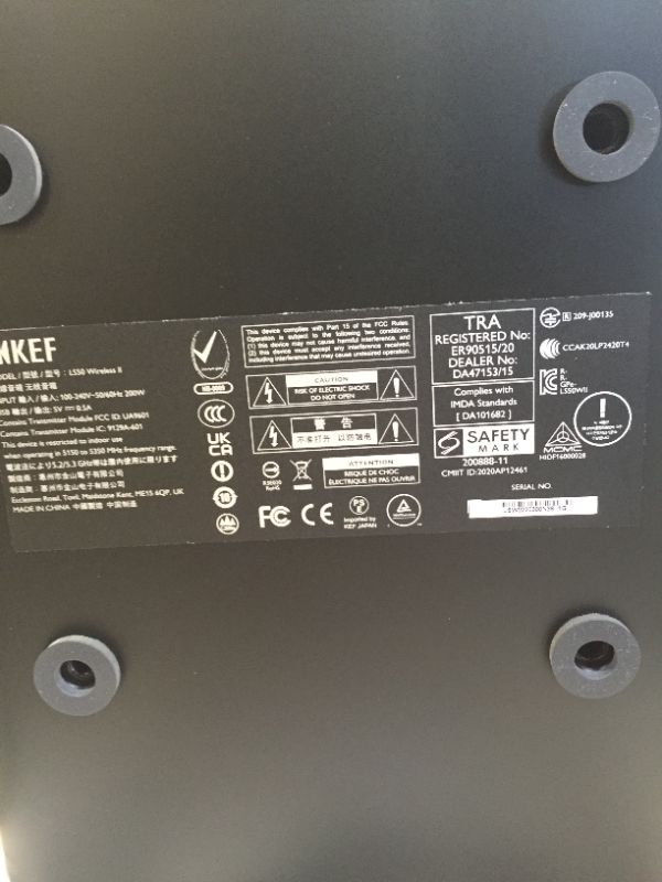 Photo 7 of KEF LS50 Wireless II Speakers (Pair, Carbon Black)