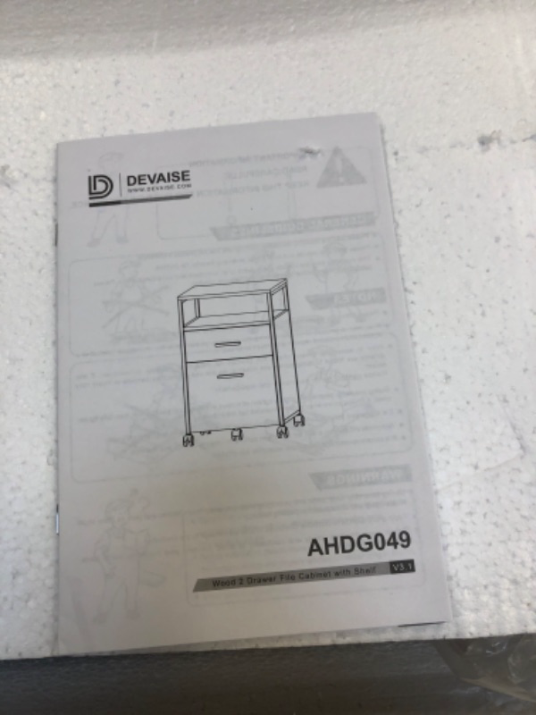 Photo 1 of DEVAISE 2 Drawer File Cabinet, Mobile Printer Stand with Open Storage Shelf, Wood Filing Cabinet fits A4 or Letter Size for Home Office, Greige Greige 2 drawer with shelf