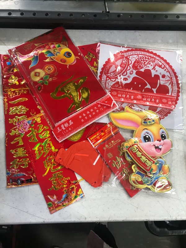 Photo 3 of 37PCS Chinese New Year Decoration Set,Chinese Couplet,Fu Window Decals, Fu Sticker, Rabbit Door Sticker,Red Lantern,Red Envelope for 2023 Spring Festival Party Decor