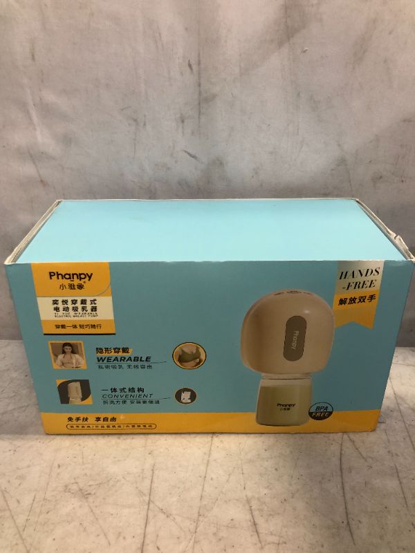 Photo 2 of Phanpy Electric Wearable Breast Pump Hands Free 20?24?27 mm, None Leak 1 Count
