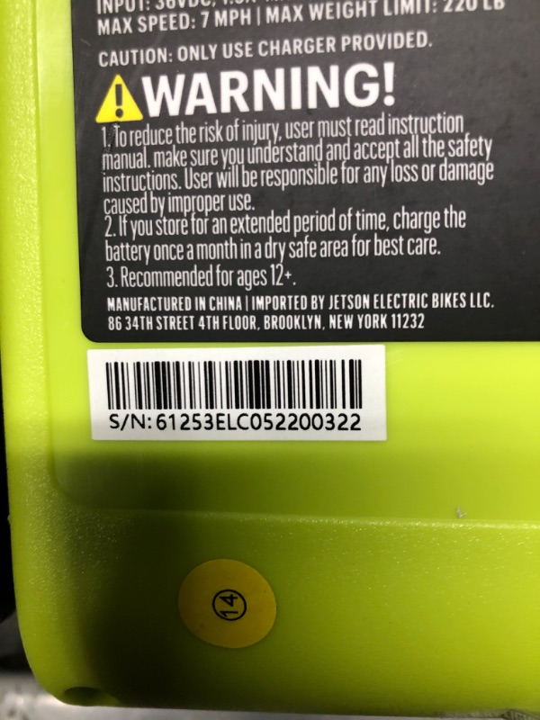 Photo 3 of ***POWER CORD MISSING*** Jetson All Terrain Light Up Self Balancing Hoverboard with Anti-Slip Grip Pads, for riders up to 220lbs Electric