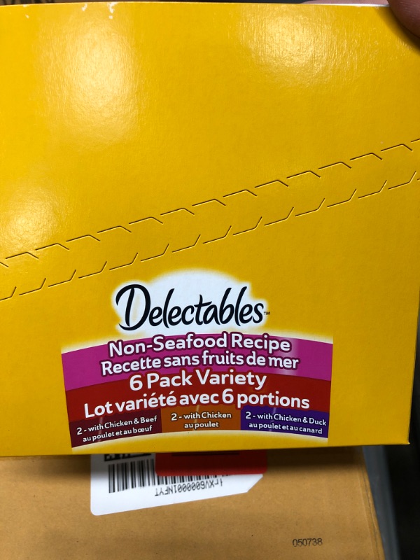 Photo 1 of *** EXPIRES MAY 14, 2023*** x2 boxes Hartz Delectables Non-Seafood Stew Lickable Wet Cat Treats for Adult Cats, Multiple Flavors, 1.4 Ounce 