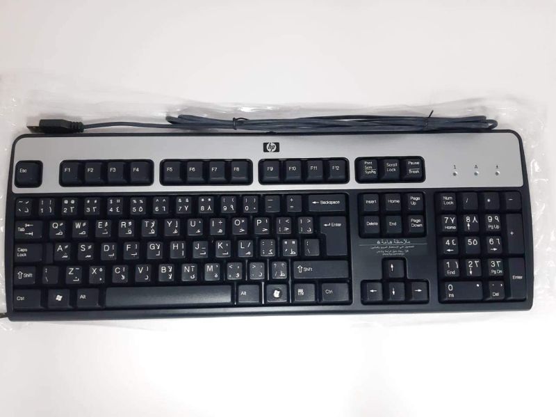 Photo 2 of HP KU-0316 USB Wired Keyboard 104 Keys Black and Silver Part# 434821-002