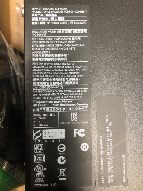 Photo 4 of *Light Powers On for a Few Seconds* HP ProDesk 600 G1 SFF Slim Business Desktop Computer, Intel i5-4570 up to 3.60 GHz, 8GB RAM, 500GB HDD, DVD, USB 3.0, Windows 10 Pro 64 Bit (Renewed) (8GB RAM | 500GB HDD) (Renewed) Standard Bundle