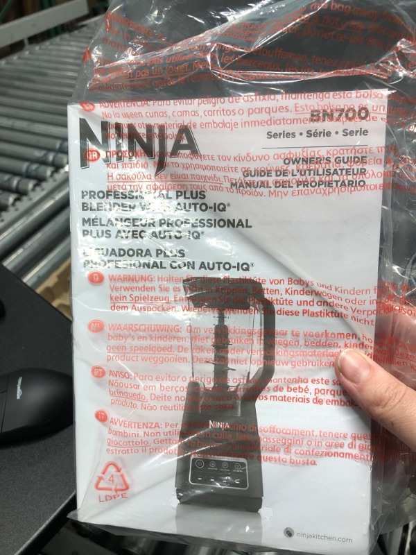 Photo 5 of ***TESTED WORKING*** Ninja Professional Plus Blender