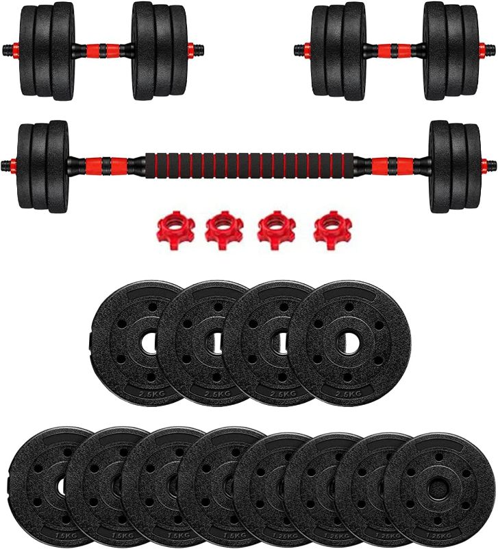 Photo 1 of (STOCK PHOTO FOR REFERENCE) Adjustable Dumbbells Weights Set Barbell: 44Lbs/66Lbs/88Lbs Barbell Set LINMOUA 3-in-1 Quick Conversion with Nonslip Connecting Rod Women Exercises for Home Gym Office Workout Men Fitness Strength Training
