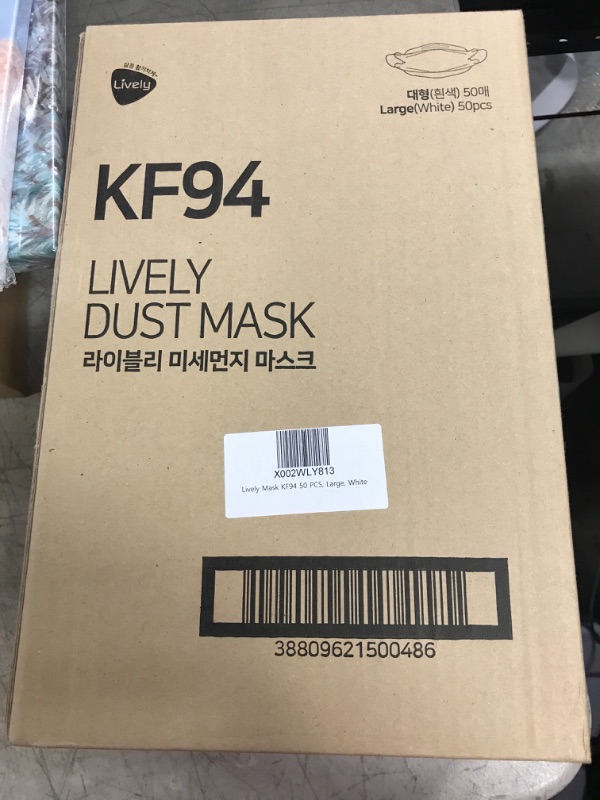 Photo 2 of Aircellnine Lively Mask KF94 - Disposable Masks Manufacturer Direct Sale KFDA Big Plus Wide Style L, 50 Pcs
